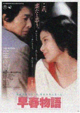 全免费小说-剑来