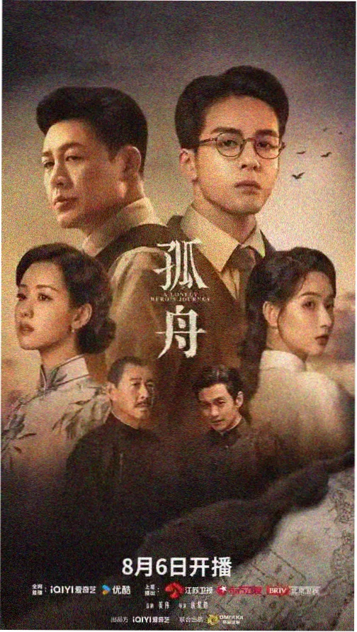 全免费小说-诡秘之主