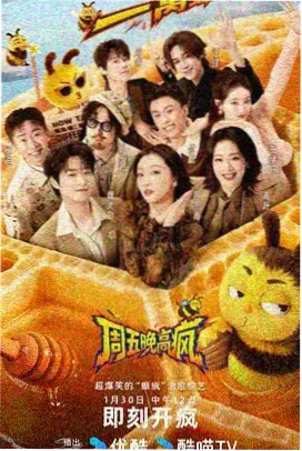 全免费小说-三体